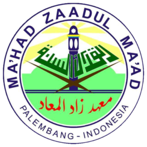 cropped-Logo-Pondok.png
