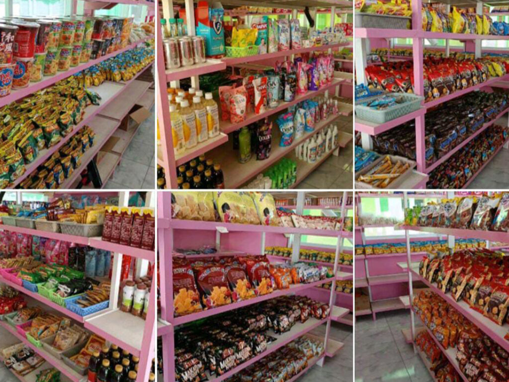 Kantin